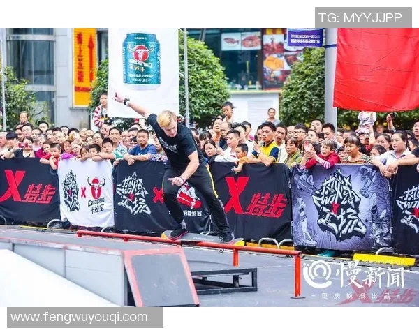 全国街舞大赛积分榜更新成都滑板队以97分稳居第一名