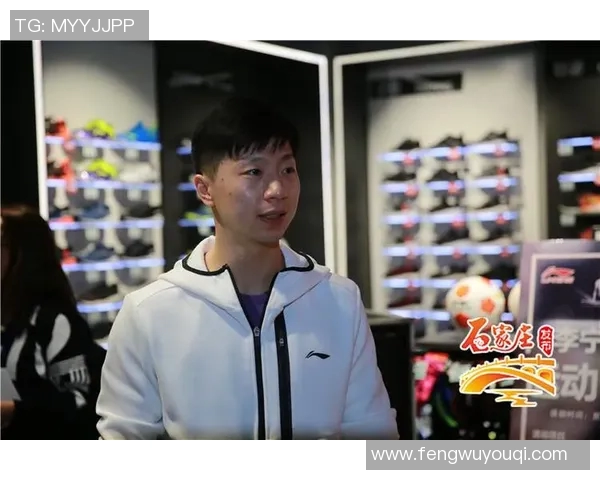 乒乓球实力评估权威发布个人能力排行榜揭晓引发热议