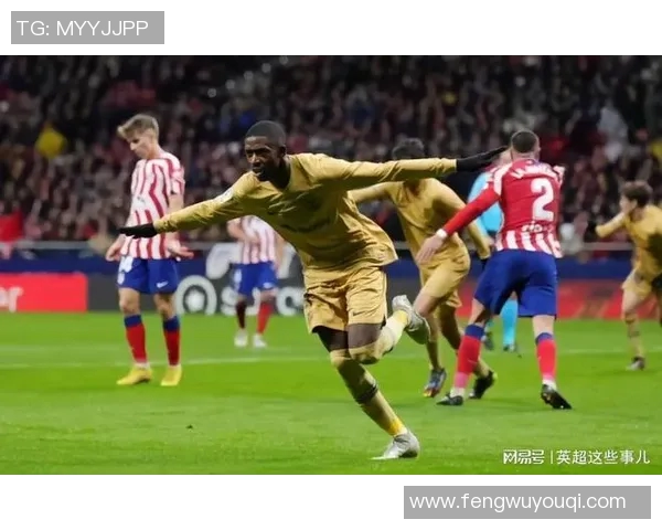 世锦赛最新积分榜揭晓西安队凭借72分稳居榜首位置