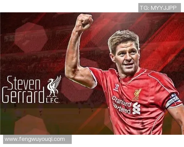 全球足球巨星的职业生涯与成就全景解析